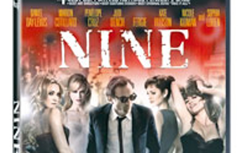 Nou pe DVD