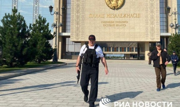 FOTO: RIA Novosti