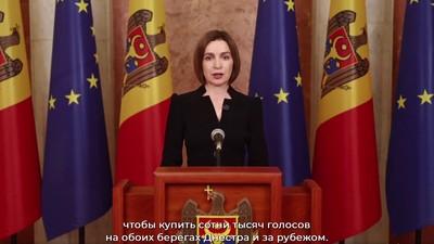Maia Sandu, mesaj înainte de alegerile parlamentare. Foto Captură video