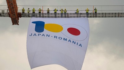 Romania Japan