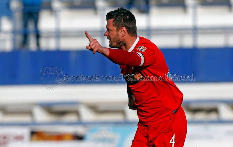 Oțelul - Dinamo 0-1. La meciul 2.000 s-a tras ”Săgeata” câștigătoare / VIDEO