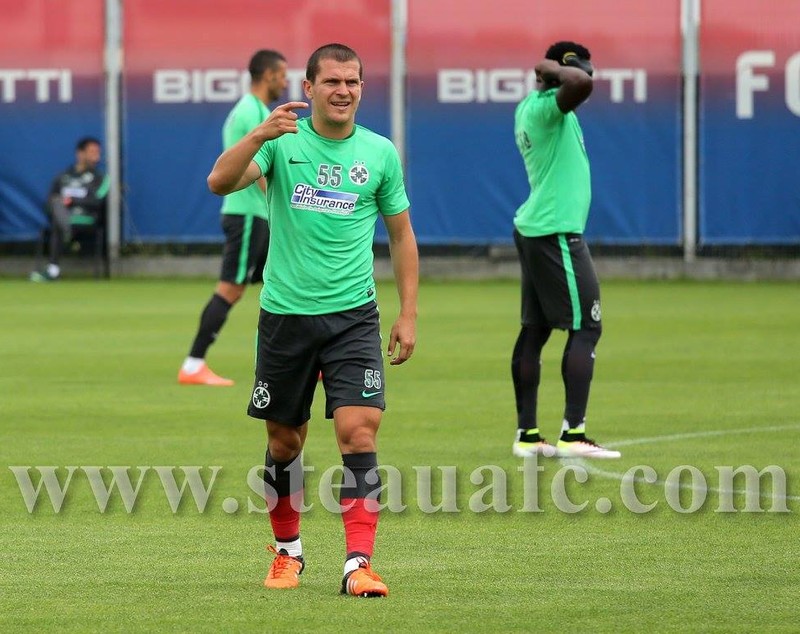 Steaua a câştigat primul amical al verii, cu Viitorul Domneşti. Marcator suspriză. Ce echipă a folosit Reghecampf