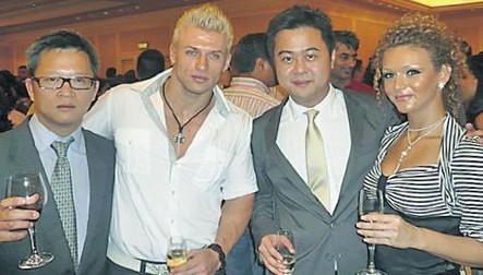 Arhiva foto