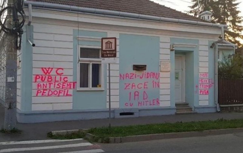 Reacția Ambasadei SUA după vandalizarea casei Casei memoriale Elie Wiesel din Sighetu Marmaţiei