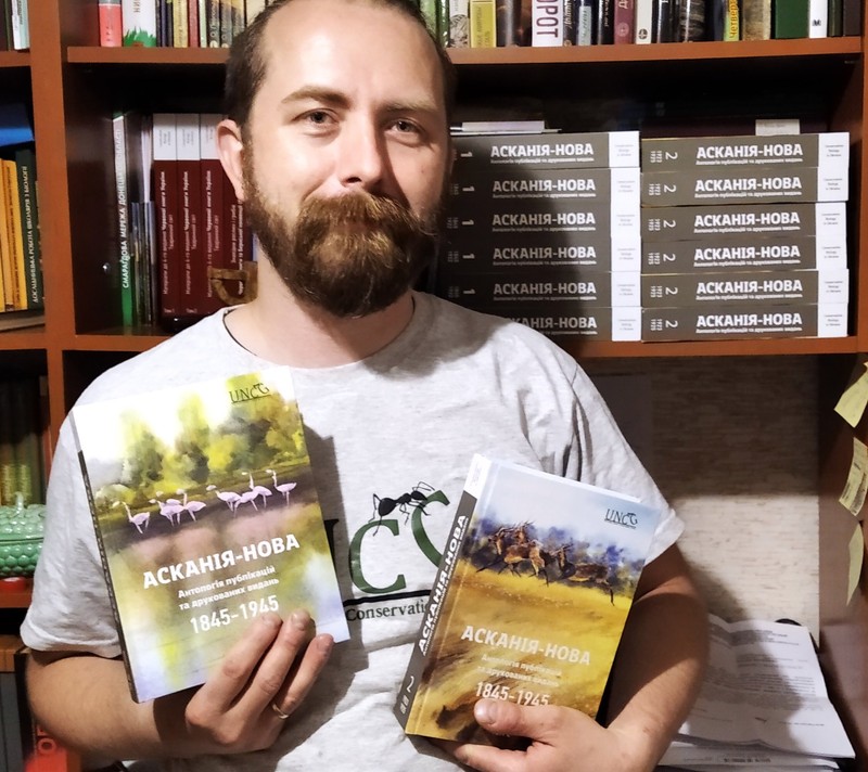 Oleksii Vasiliuk