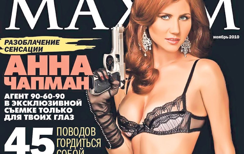 Spioana rusă Anna Chapman se dezbracă în Playboy