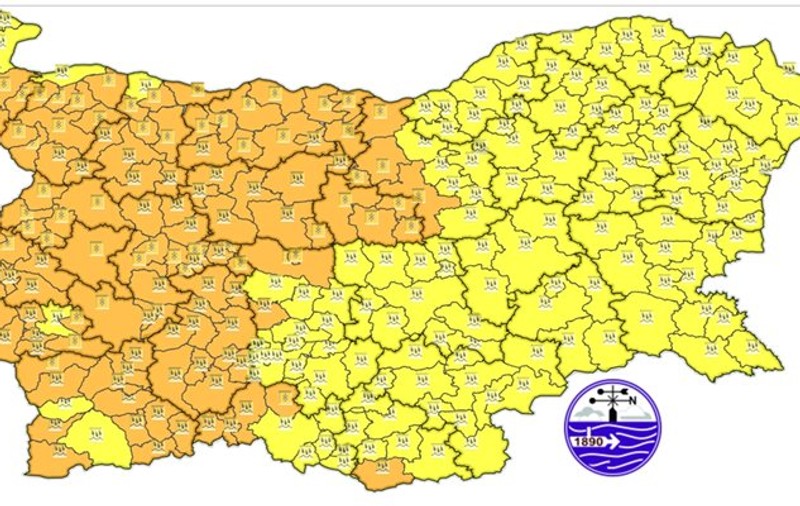 MAE, atenționare de călătorie pentru Bulgaria, unde este cod galben și portocaliu de ploi abundente și ninsoare în următoarele două zile