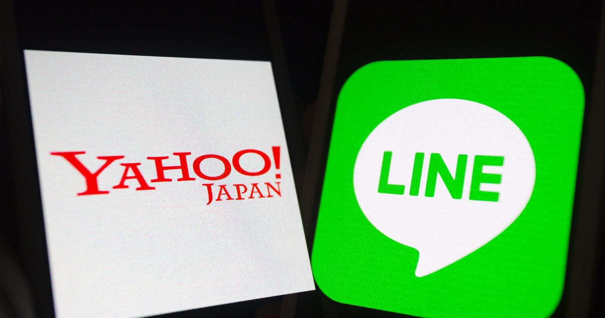 Japonezii creează un nou gigant al internetului, cu o valoare de 30 de miliarde de dolari, care va conține portalul Yahoo Japonia și aplicația de mesagerie LINE