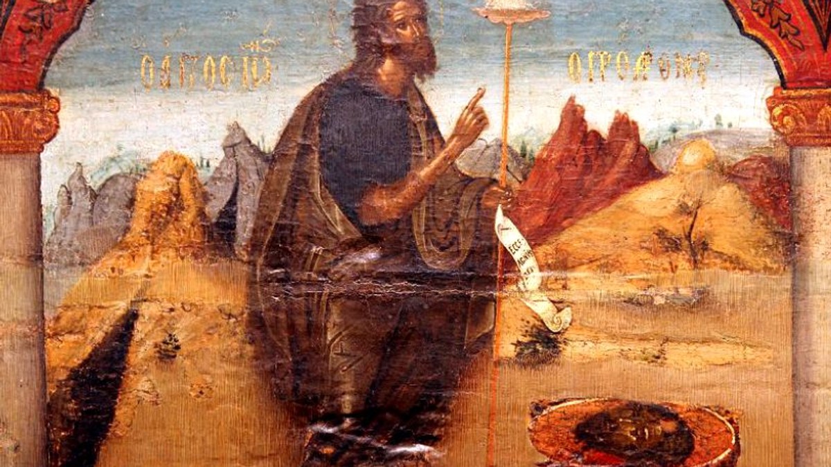 Arhiva foto
