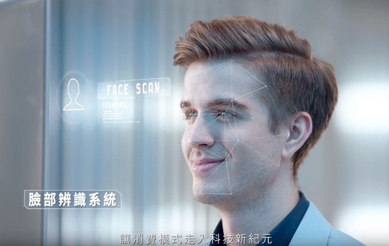 Sistem de plată prin recunoaștere facială, testat de un magazin din Japonia. Un singur angajat lucrează acolo / VIDEO