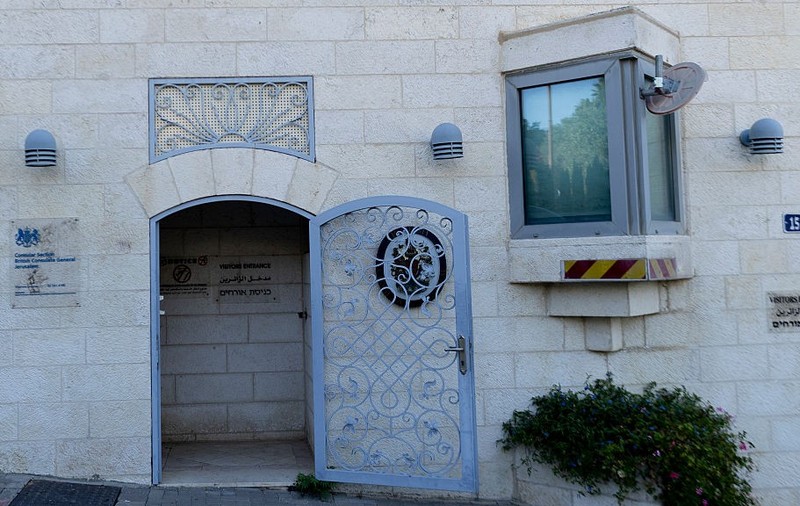 Consulatul Marii Britanii la Ierusalim Foto: Getty Images