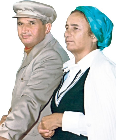 Arhiva foto