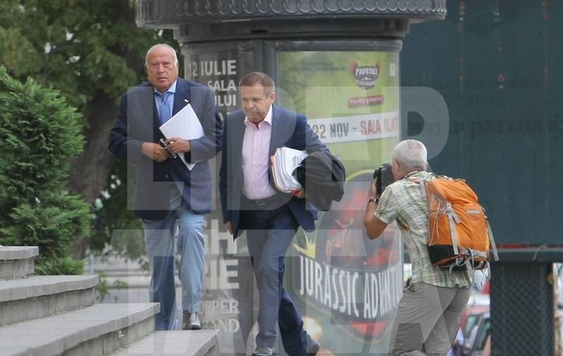 UPDATE | DOSARUL ICA s-a TERMINAT! Pronunţarea a fost amânată