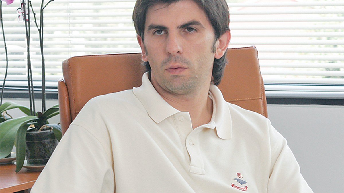 Arhiva foto