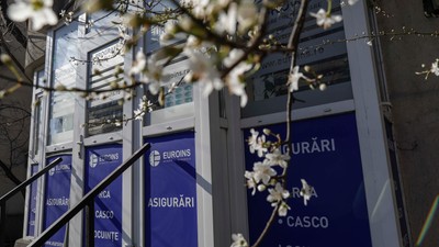 EUROINS_ASIG_07_INQUAM_Photos_Octav_Ganea