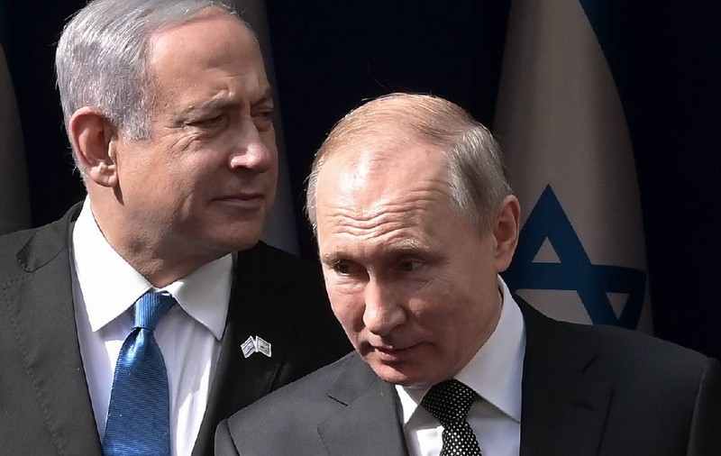 Vladimir Putin și Netanyahu au vorbit despre planul lui Trump pentru Gaza și programul nuclear al Iranului