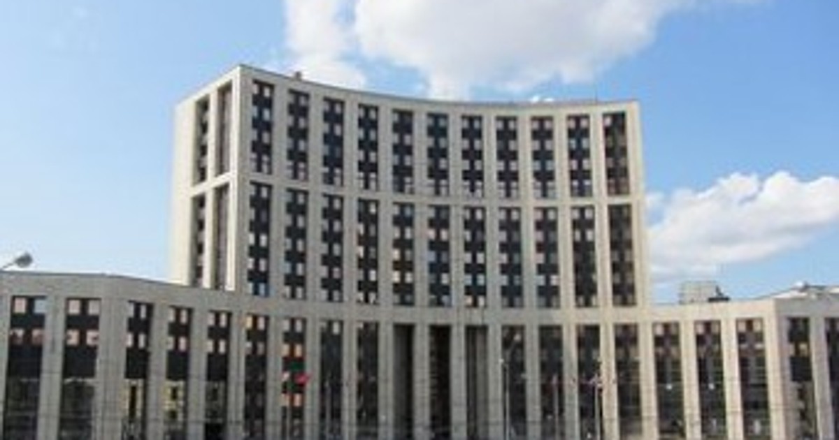 Sediul Băncii Internaționale de Investiții de la Moscova | Foto: iib.int