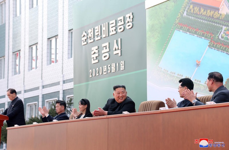 Fotografie cu Kim Jong-un, dată publicității de agenția oficială a Phenianului | Foto: EPA