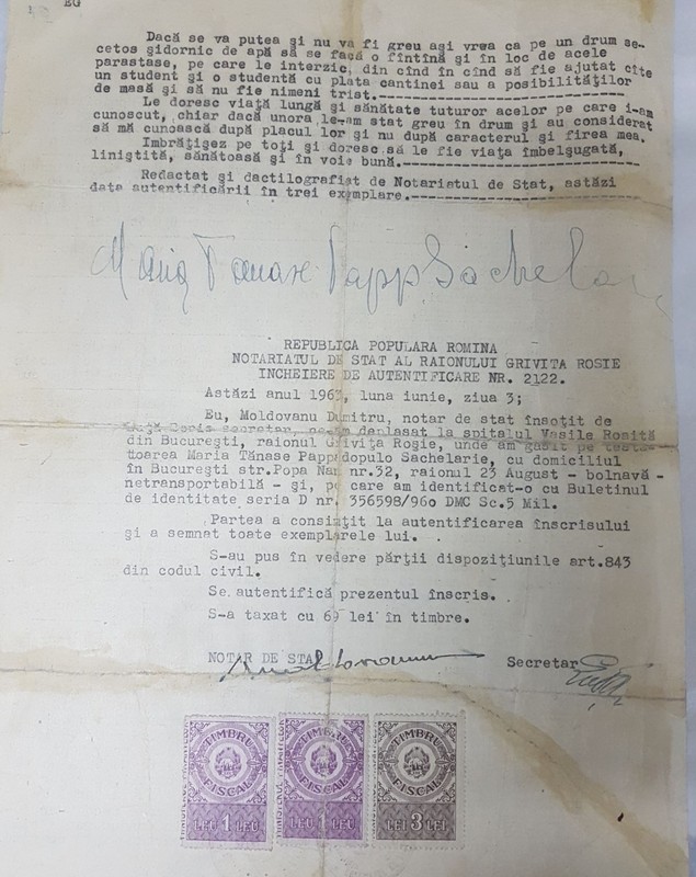 DOCUMENTAR/ Viața Mariei Tănase, un secret bine păzit. “Cu limbă de moarte îi rog să nu aducă nimănui la cunoștință moartea mea"