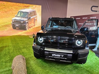 icar v27