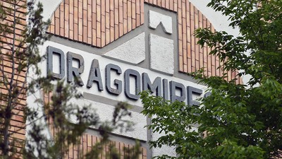 UPS Dragomirești  agerpres_13699589