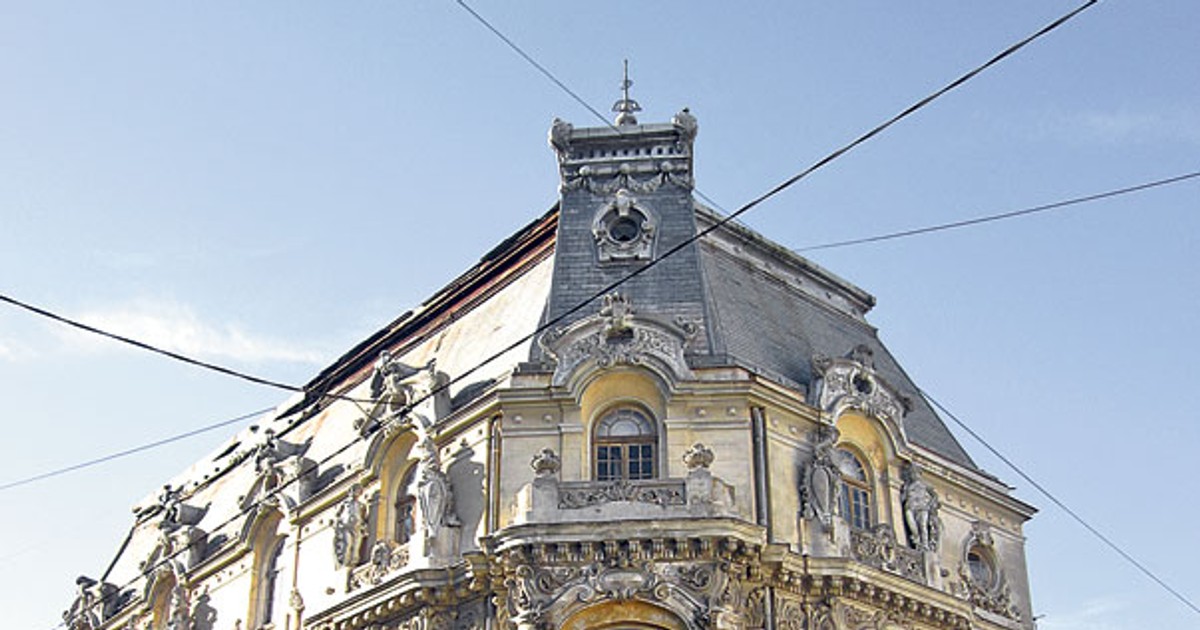 Arhiva foto