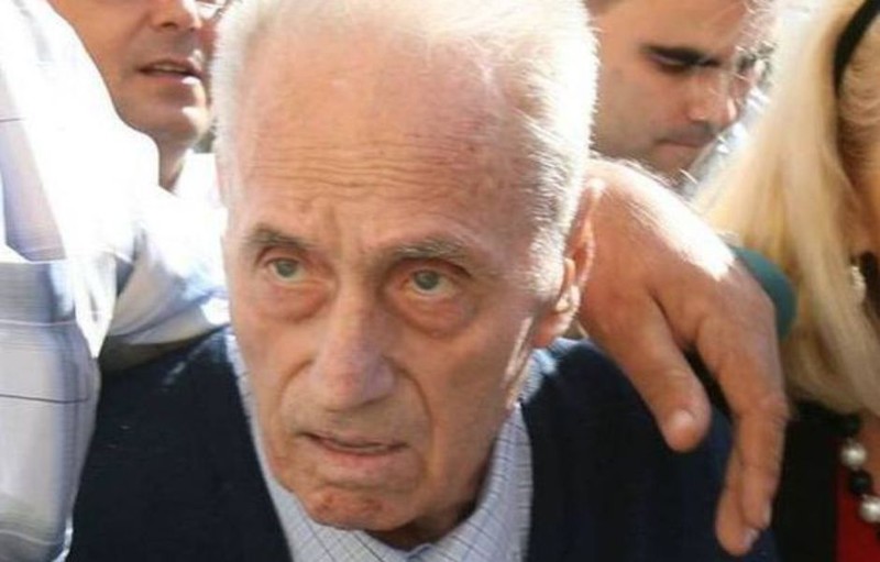 Arhiva foto