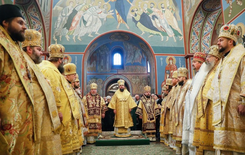 Ucraina și-a creat o biserica independentă de Moscova