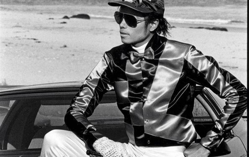 Cele mai interesante 50 de lucruri despre Michael Jackson  