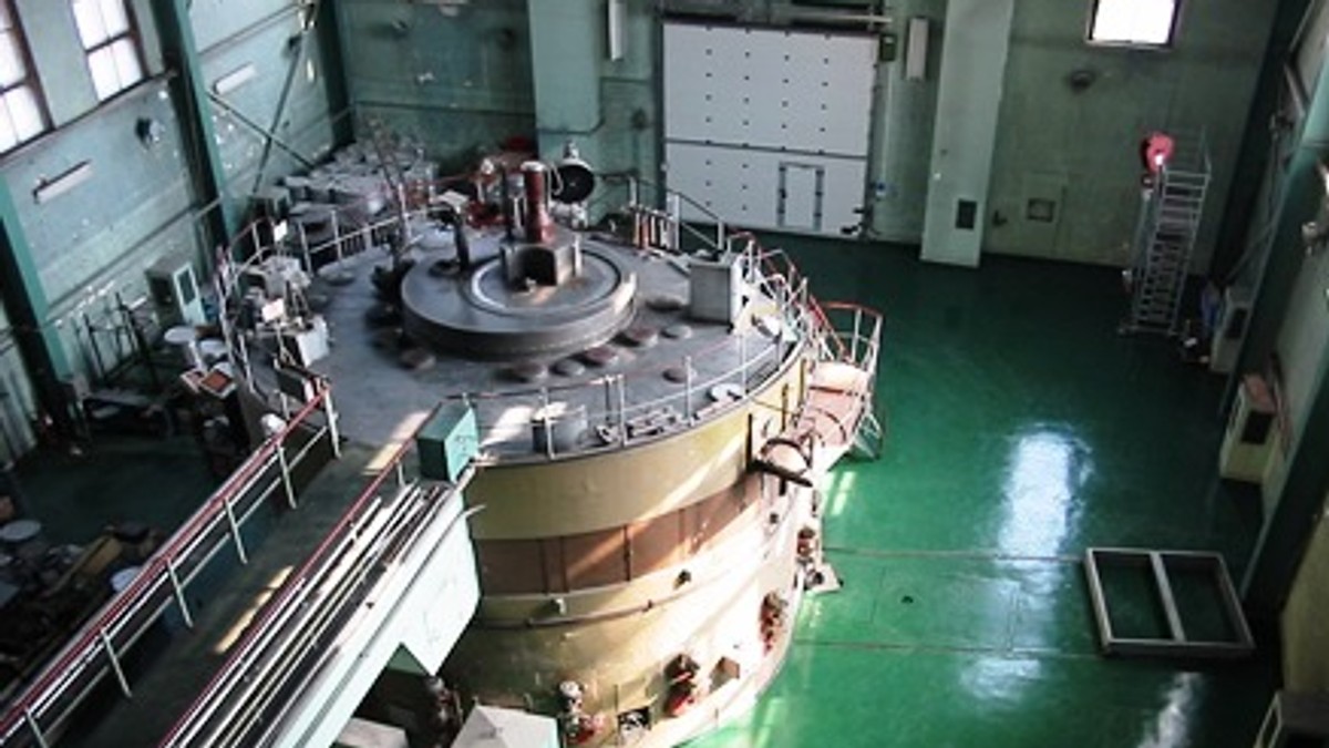 cel mai vechi reactor din Romania