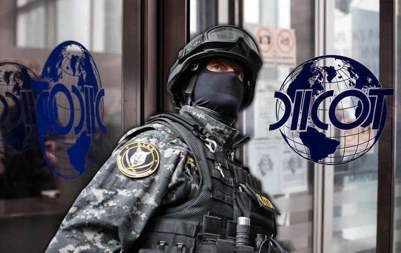 DIICOT anunţă cu două zile întârziere o altă redeschidere a dosarului 10 august