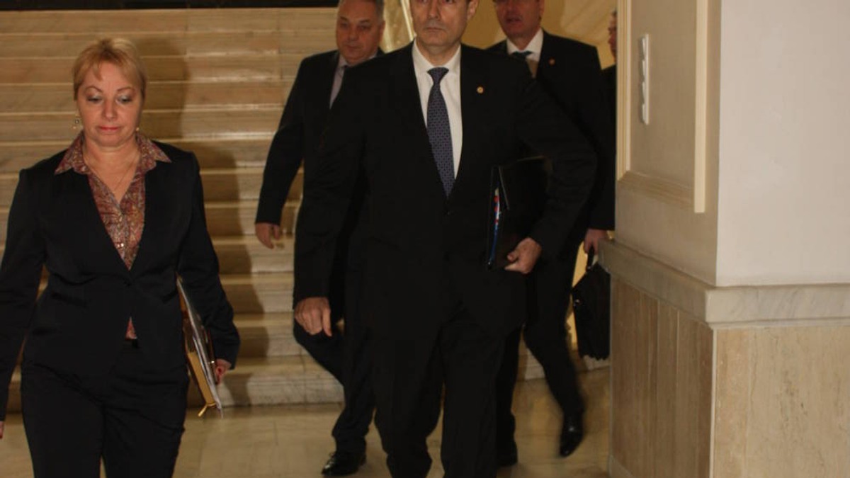 Arhiva foto