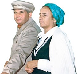 Arhiva foto