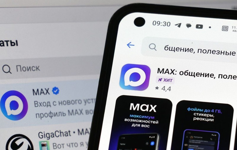 Unii studenți din Rusia nu vor fi primiți la examene dacă nu vor avea pe telefoane aplicația de stat Max