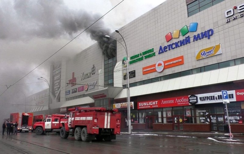 Ultimul mesaj al unei fetițe care a murit în incendiul din Rusia: ”Spune-i mamei că am iubit-o!”