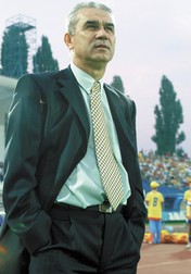 Arhiva foto