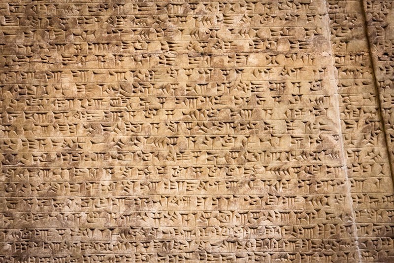 Scrierea cuneiformă