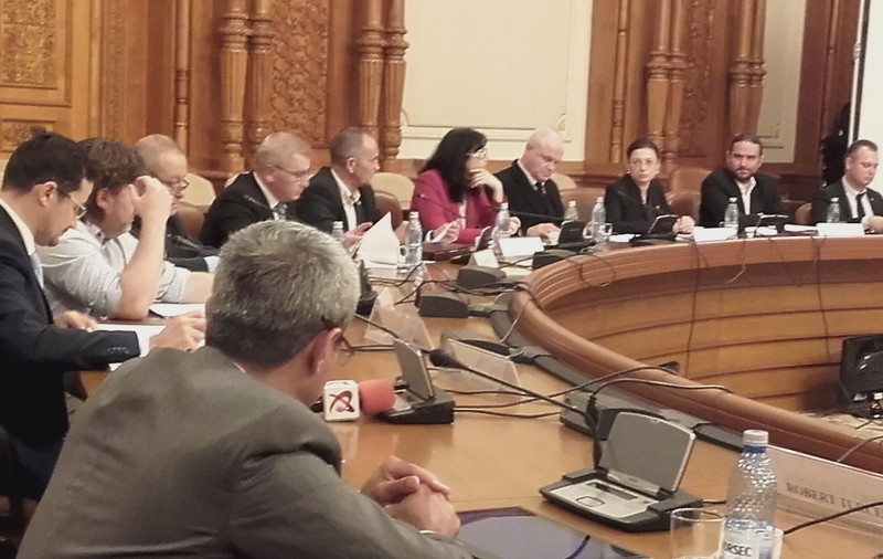 UPDATE. Comisia de anchetă privind prezidențialele din 2009 și-a început activitatea; Dan Andronic, audiat luni în Parlament