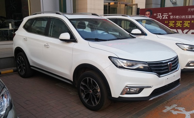 Roewe RX5 SUV