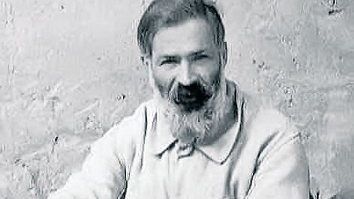 Arhiva foto