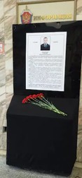 Arhiva foto