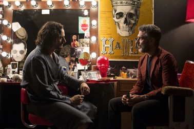 Secvență din filmul “Dolor y Gloria”