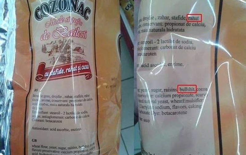 ANCHETĂ internă după descoperirea "BULLSHIT-ului" din COZONACUL de BĂILEŞTI!