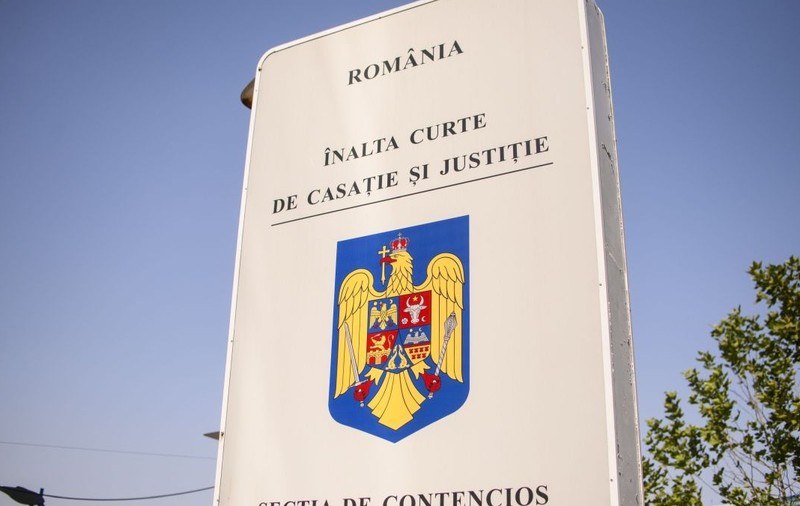 Înalta Curte de Casație și Justiție va pronunța decizia definitivă în litigiul de 4,8 miliarde de lei privind restanțele salariale ale magistraților. Foto: Hepta