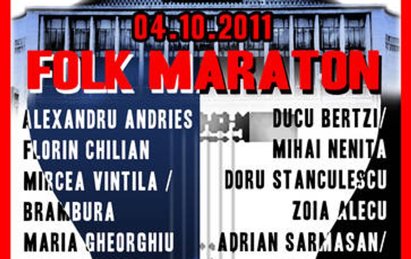 Spectacolul Folk Maraton a fost anulat