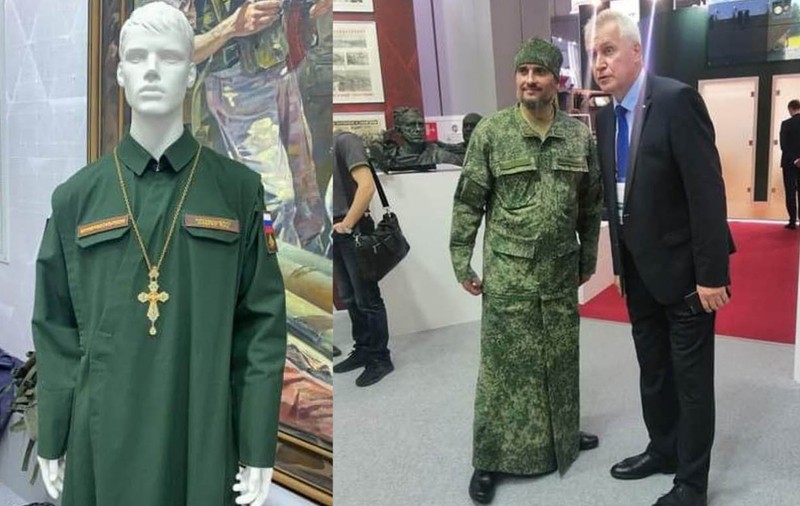 Robe de camuflaj pentru preoții militari care însoțesc trupele rusești