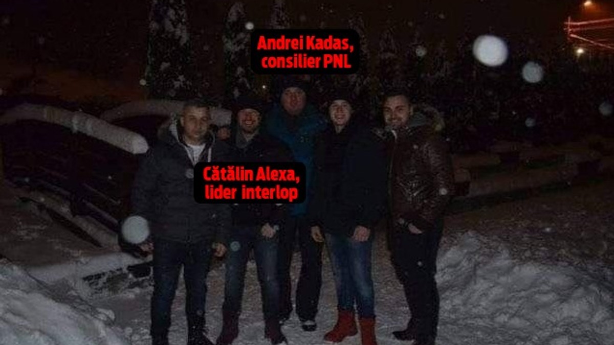 Arhiva foto