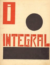 Coperta primului număr al revistei Integral din 1925 (Foto: Observator Cultural)