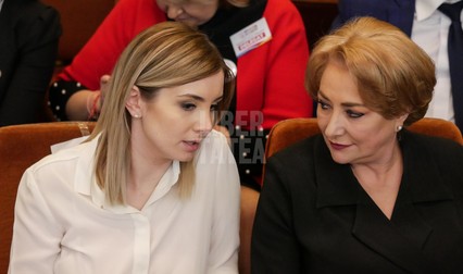 Dăncilă, Firea, Carmen Dan, Olguța Vasilescu și Irina Tănase au fost chemate azi la tribunal