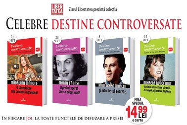 Destine